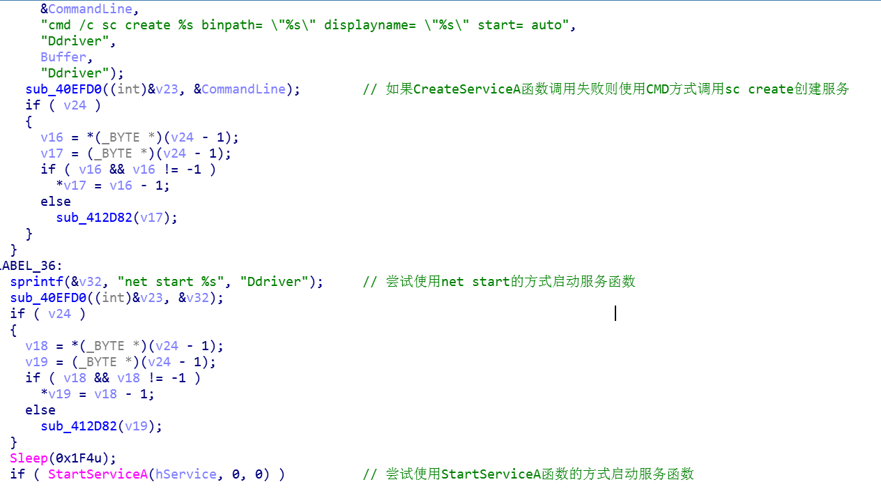 image-20201207113711717