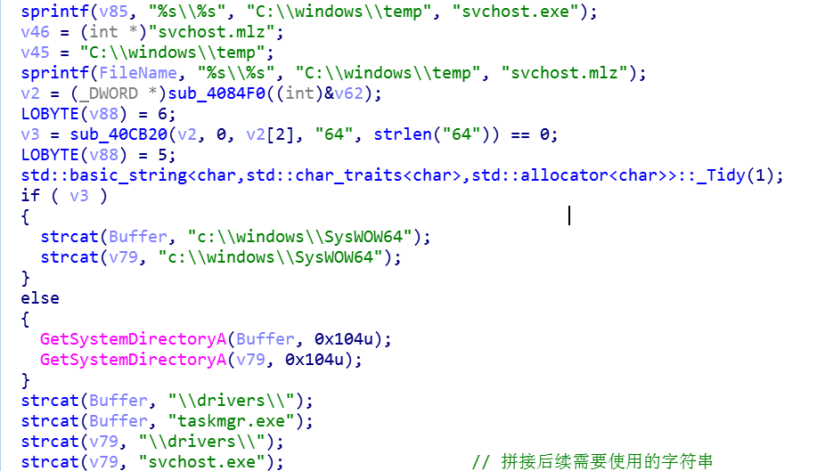 image-20201207130526153