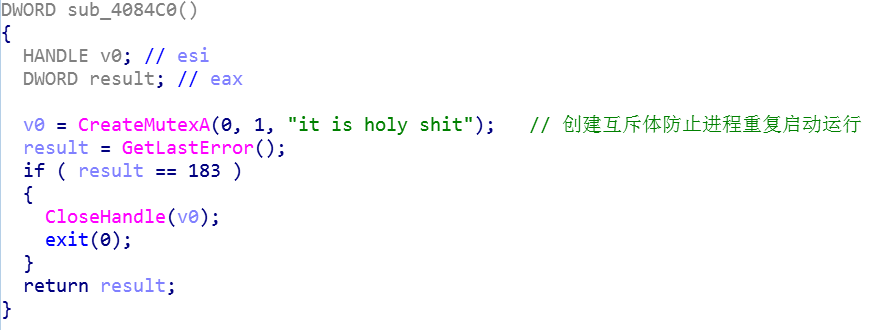 image-20201207132730798