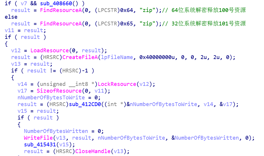 image-20201207132921307