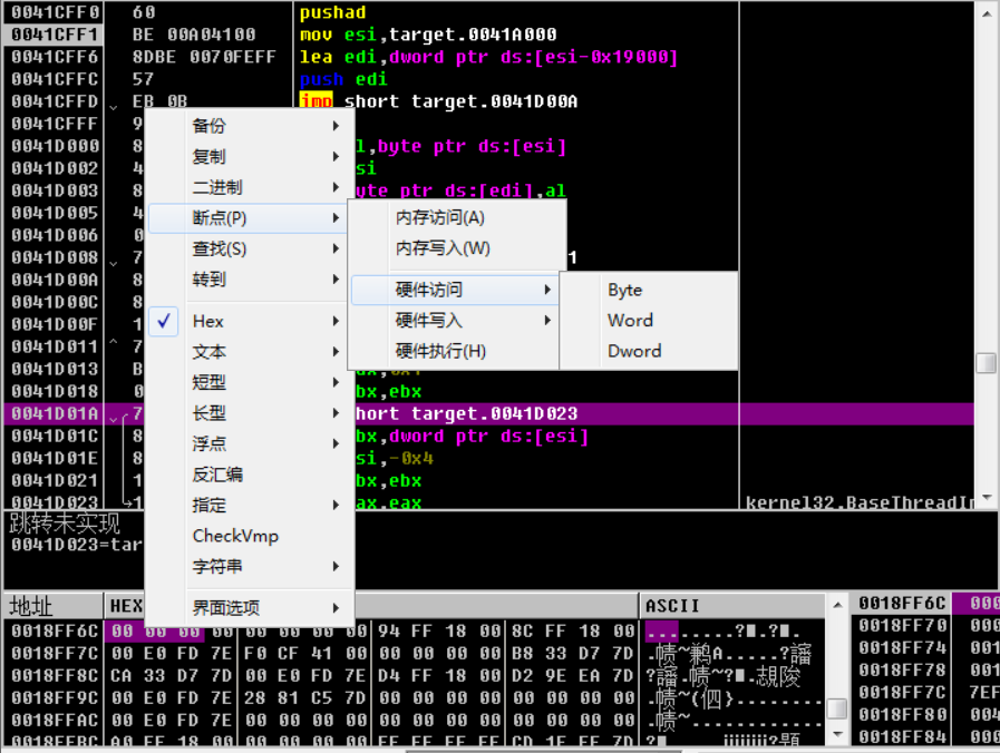 image-20220412103258956