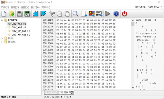 image-20220414094100796