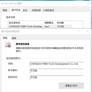 image-20220414094143835