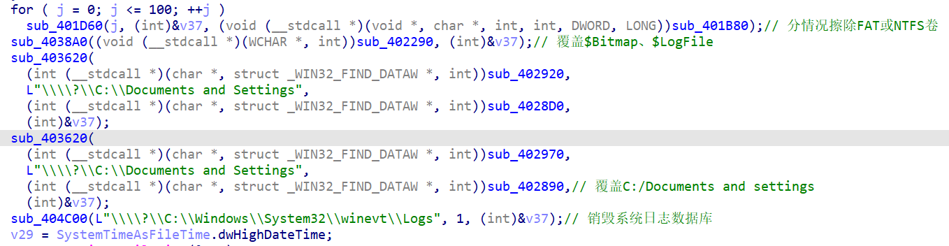 image-20220414105723656