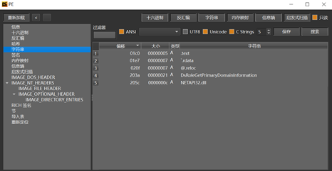 image-20220414164304236