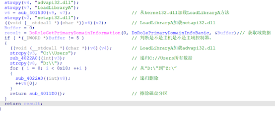 image-20220414164547711