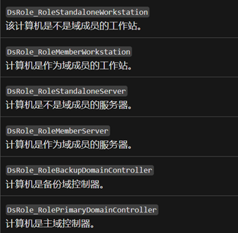 image-20220414164616417