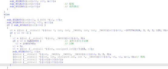 image-20220414164631323