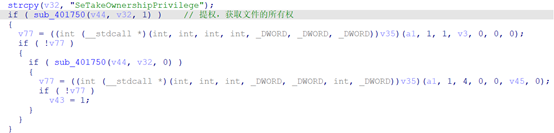 image-20220414164646211