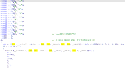 image-20220414164730916