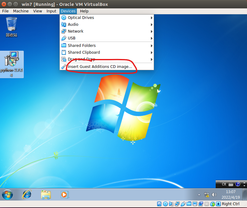 image-20220419130731226