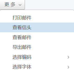 image-20220424144936243