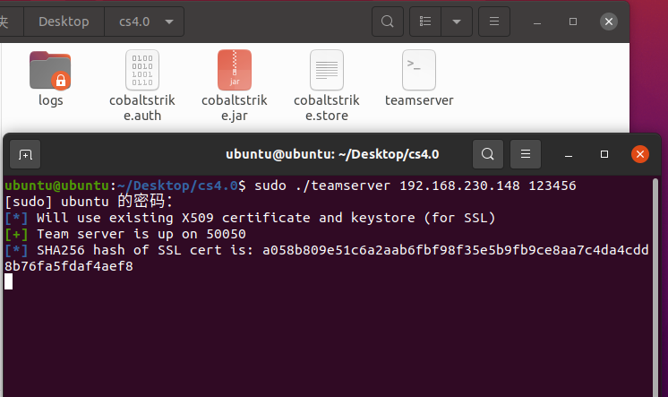 image-20220426142418722