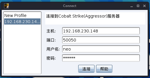 image-20220426143150725