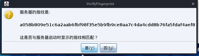 image-20220426143558578