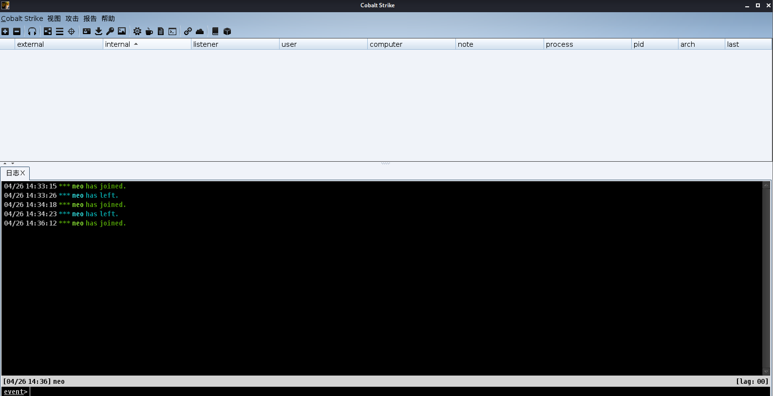 image-20220426143640053