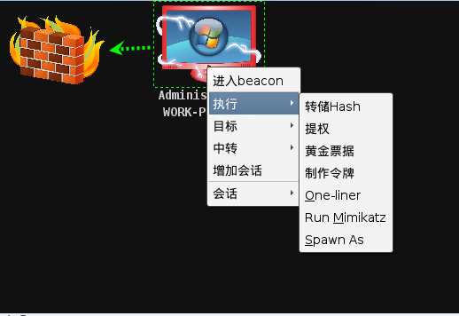 image-20220429135321016