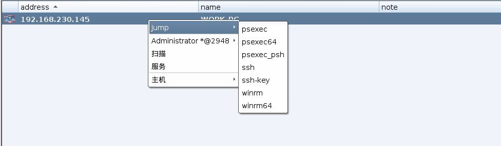 image-20220429135452128