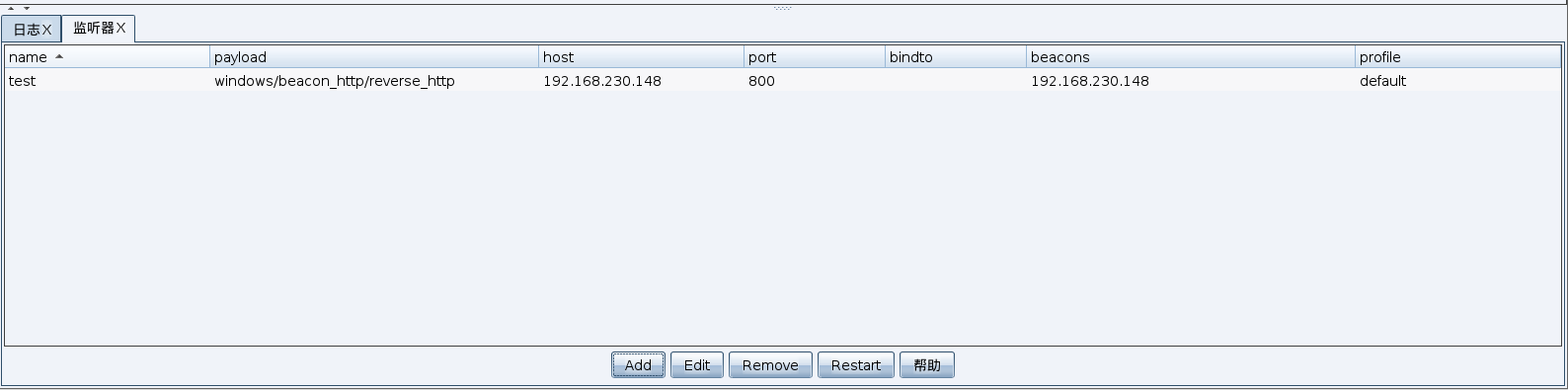 image-20220429141619873