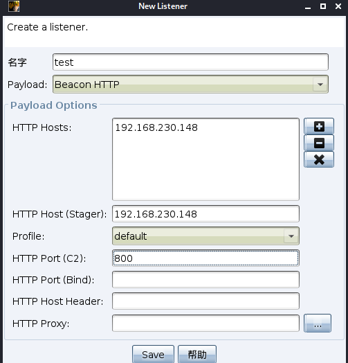 image-20220429142800393