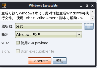 image-20220429143810603