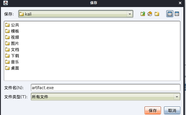 image-20220429144651928