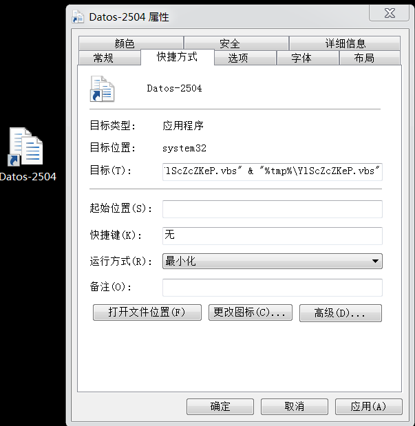 image-20220517144528337