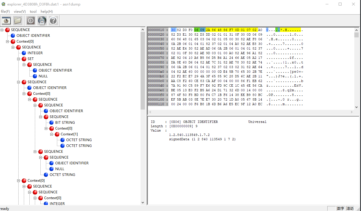 image-20220520105811145