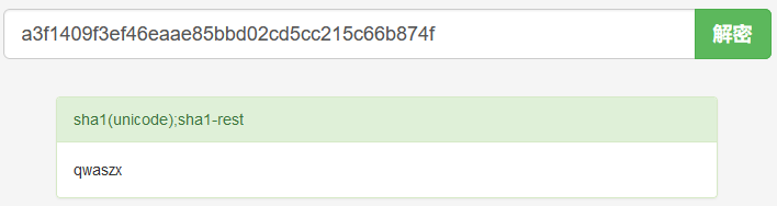 image-20220524102018844