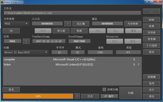 image-20220602143747142