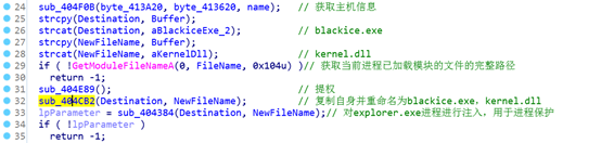 image-20220602143844024