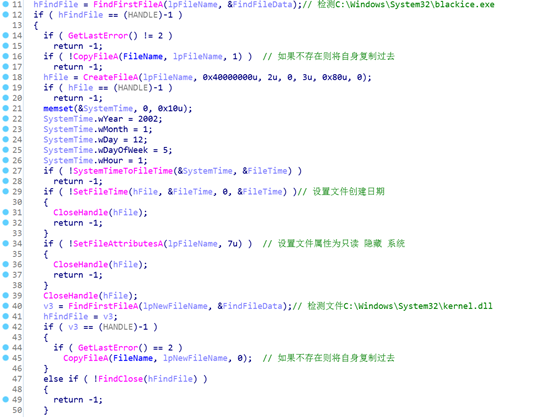 image-20220602144042379