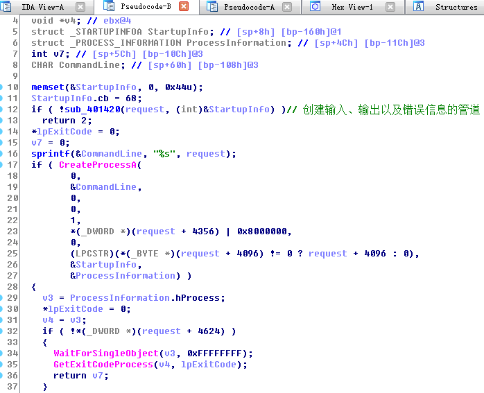 客户端命令执行代码