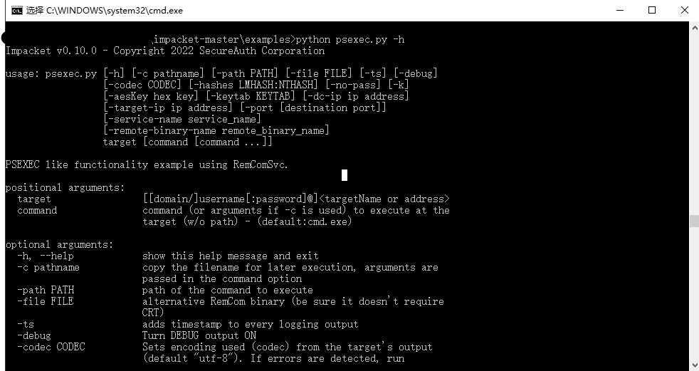 image-20220616150341207