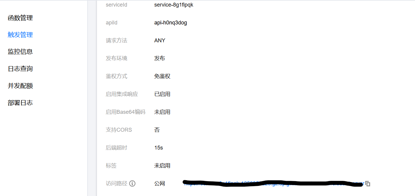 image-20220623100915281