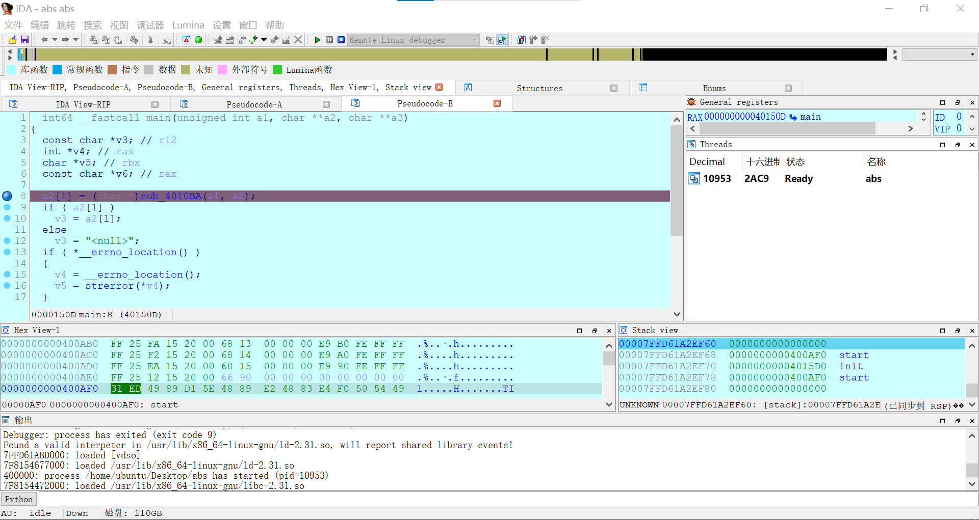image-20220629150315933