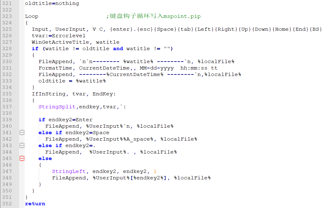 image-20220725163111523