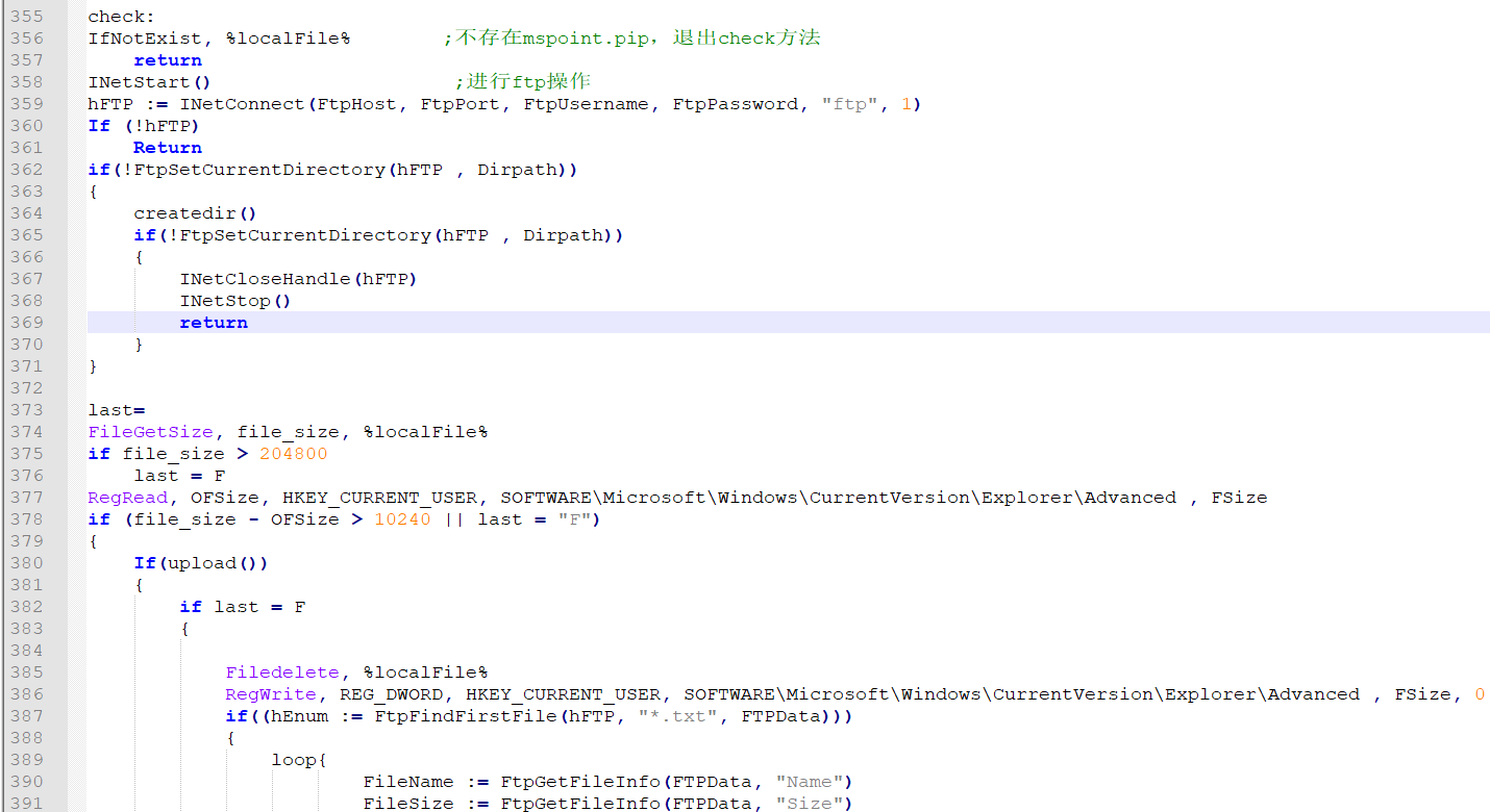 image-20220725163555370