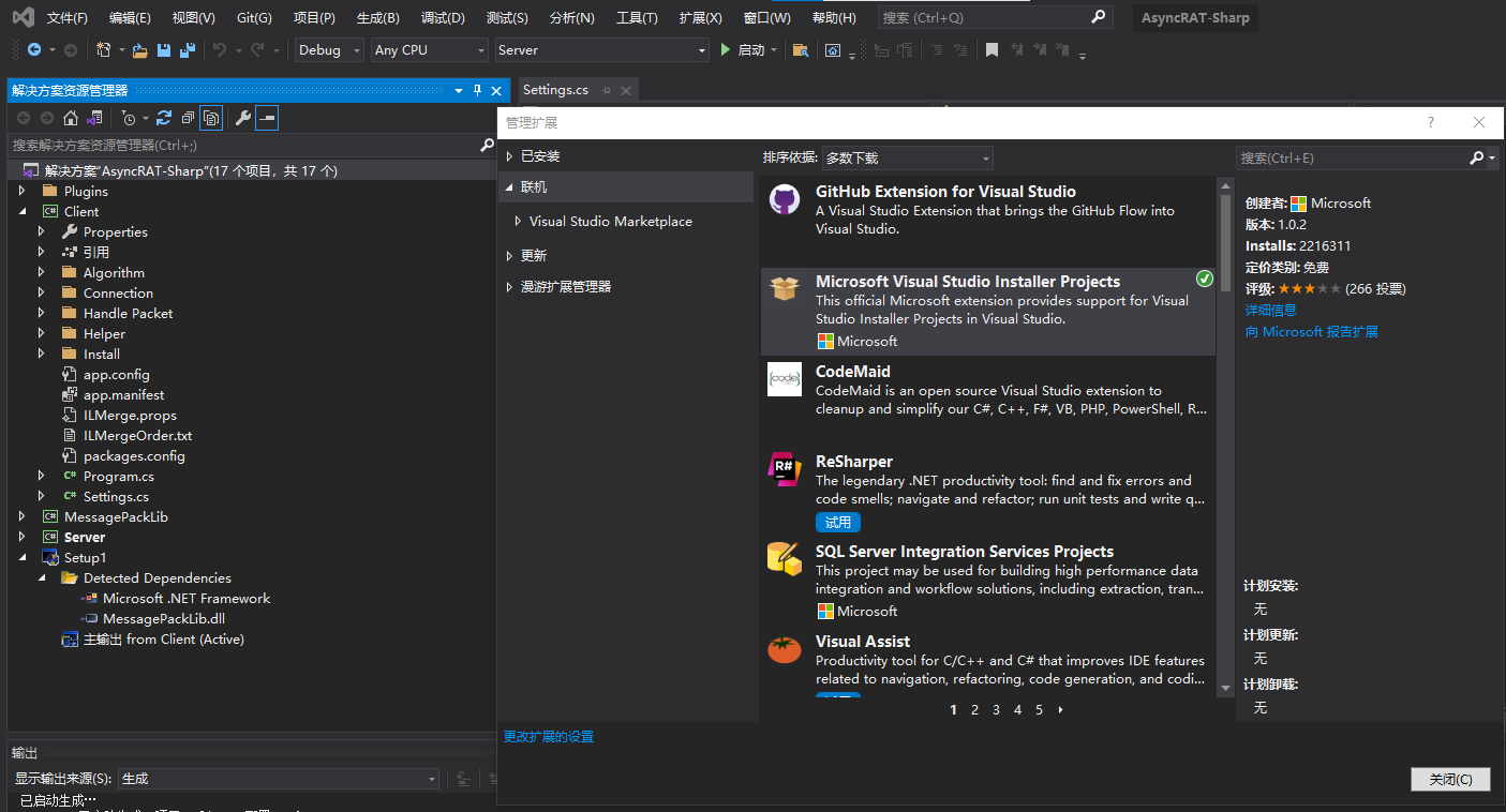 image-20221017132436631