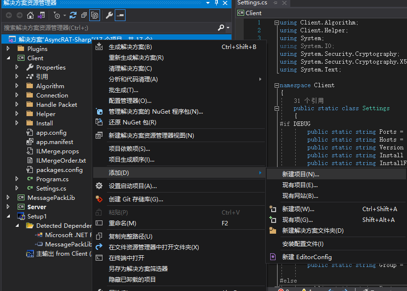 image-20221017132537220