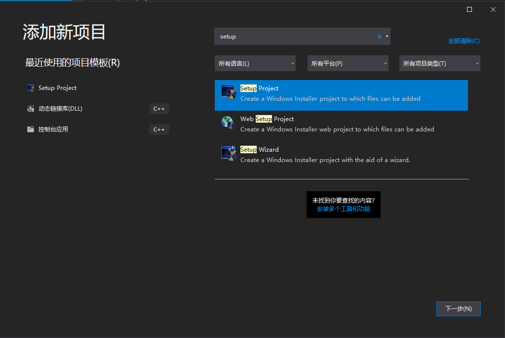 image-20221017132729949