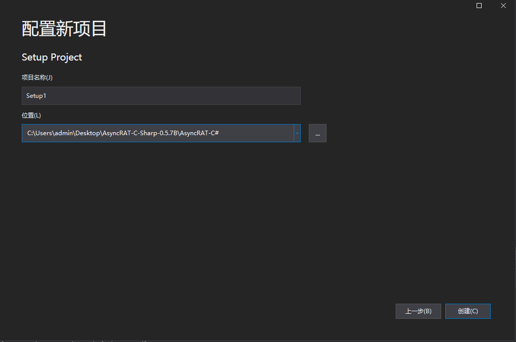 image-20221017132820301