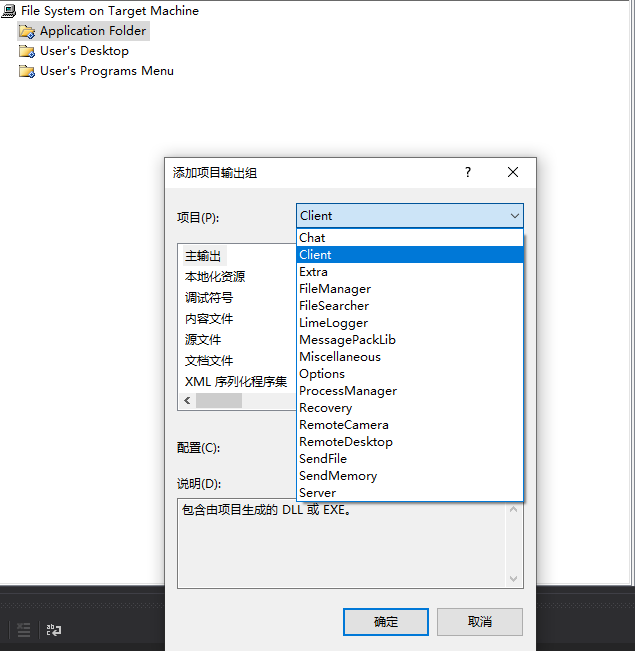 image-20221017133628262